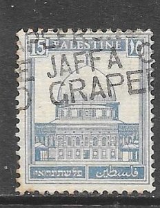 Palestine 76: 15m Dome of the Rock, Jerusalem, used, F-VF