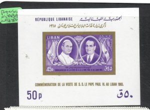 LEBANON  (P3007B)  POPE MINI SHEET    SG MS 883A        MNH 