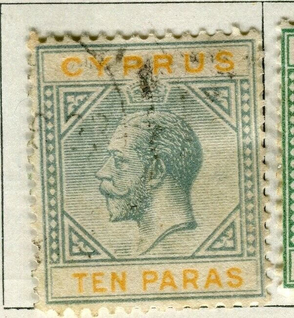 CYPRUS; 1922 early GV issue fine used 10pa. value