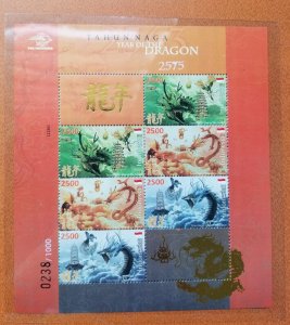 *FREE SHIP Indonesia Year Of Dragon 2024 Lunar (p. pack) MNH *gold foil *unusual