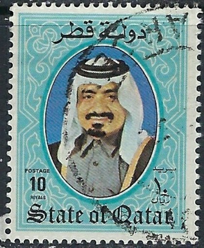 Qatar 657 Used 1984 issue (ak4306)