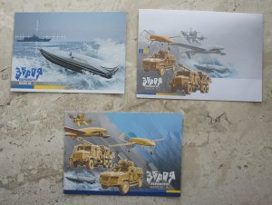 2024 war in Ukraine set of cards, envelope Weapons of Victory. Made in UA unused