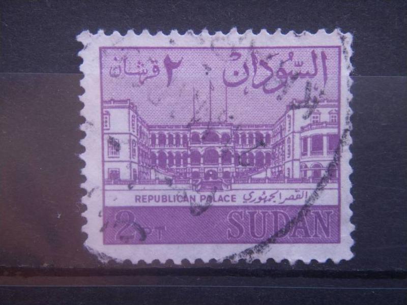 SUDAN, 1962, used 2p, Palace Scott 149