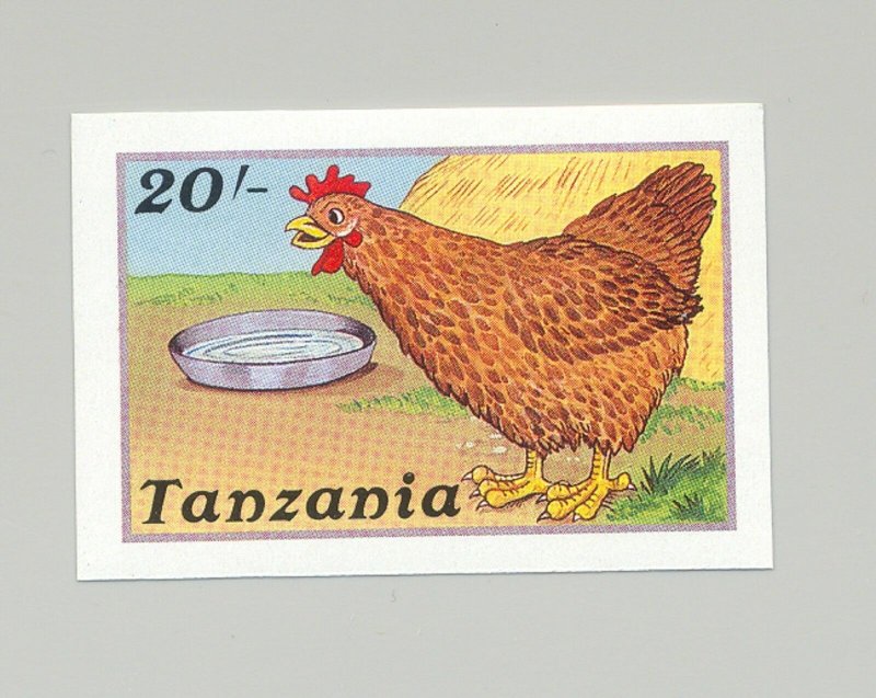 Tanzania 1988 Chickens 1v Imperf Proof