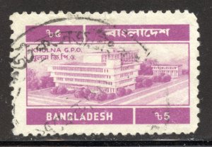 Bangladesh Scott 242A Used - 1983 5t Khulna General Post Office - SCV $4.00
