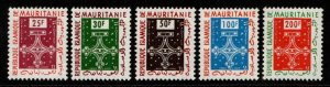 Mauritania #O7-O11 MNH