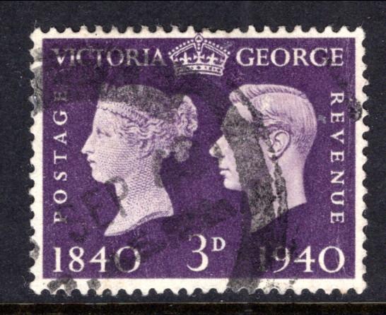 Great Britain 257 Used VF