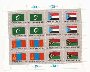 1987 UN NY - Mini Sheet Set United Nations Flags Series #499 - 514