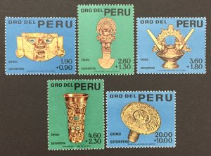 Peru 1966 #b1-5(5), Gold Objects, MNH, CV $17.10