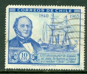 Chile - Scott 358
