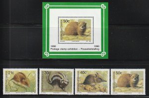 1990 South Africa - Bophuthatswana - Sc 240-3,243a - MNH VF - 4 singles & 1 MS