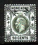 Hong Kong-Sc#142- id9-used 50c blk, emerald-KGV-1921-37-