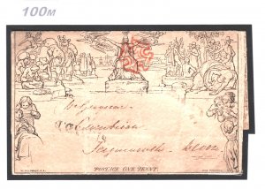 GB 1840 1d MULREADY *6 MAY* DATE FDC First Day Cover London Cat £18k {Cert} 100m 