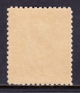 NEW GUINEA - SCOTT 42 - MH - SCV $5.00