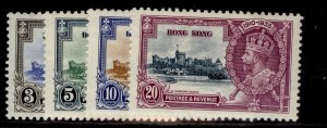 HONG KONG GV SG133-136, SILVER JUBILEE set, VLH MINT. Cat £55.