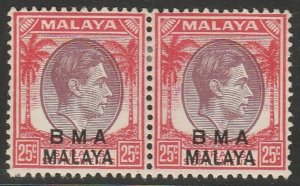 MALAYA Straits Settlements 1948 BMA opt KG VI 25c pair SG #13 M1057