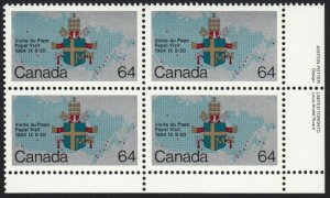 HISTORY = COAT-OF-ARMS, MAP = Canada 1984 #1031 MNH LR BLOCK OF 4