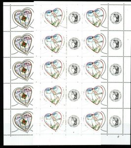 FRANCE SG3943/4 2004 ST.VALENTINE'S DAY SHEETLETS MNH