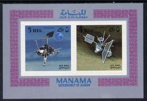 Manama 1968 Satellites & Spacecraft perf m/sheet (Mi ...