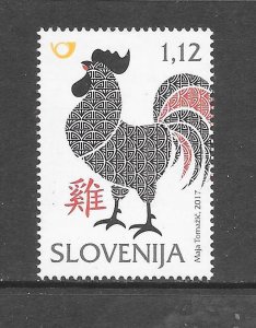 BIRDS - SLOVENIA #1210 ROOSTER MNH