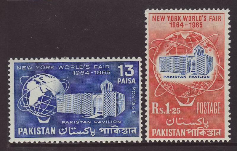 1964 Pakistan Worlds Fair Set Mint