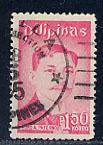 Philippines Republic Scott # 1204, used