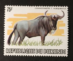 Burundi #600, mh, mint hinged