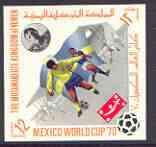 Yemen - Royalist 1970 World Cup Football 12b value (Swede...