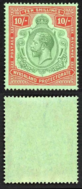 Nyasaland SG113 10/- Wmk Script Fresh Colours U/M Cat 130+++ pounds