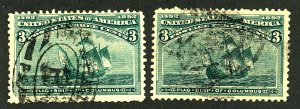 U.S. #232 USED SET