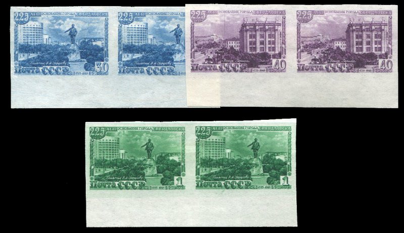 Russia #1307-1309, 1948 225th Anniversary of Sverdlovsk, set of three imperf....