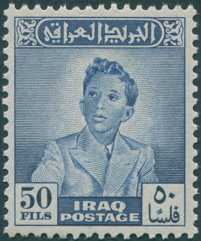 Iraq 1949 50f dull ultramarine SG290 unused