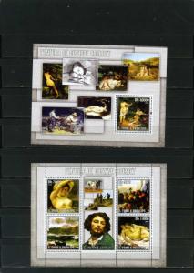 ST.THOMAS & PRINCE 2006 PAINTINGS BY G.COURBET SHEET OF 4 STAMPS & S/S MNH 
