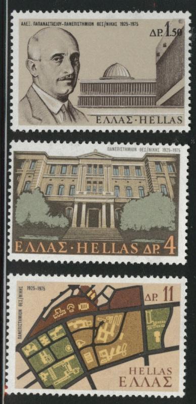 GREECE Scott 1150-1152 MNH** 1975  Unversity set