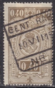 Belgium Q144 Parcel Post & Railway Stamps 1923