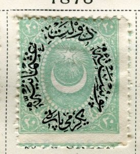 TURKEY; 1876 early classic Ottoman Empire issue Mint hinged 20pa. value