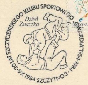 Poland 1984 Card Special Cancellation Sport Judo