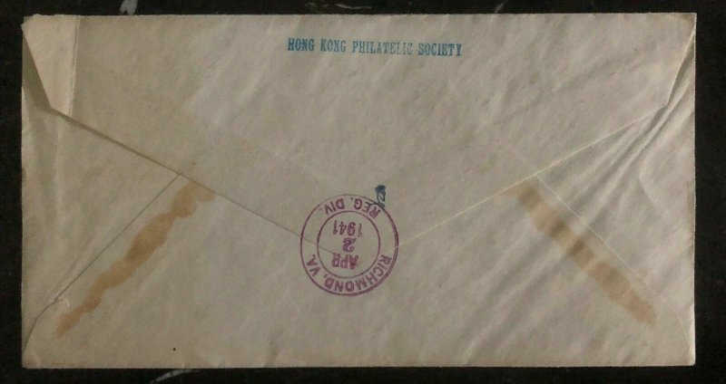 1941 Hong Kong First Day Cover FDC 100 Years  British Colony Stamp Set MI 163-68