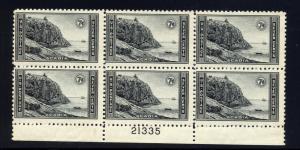 746  MNH   plate block 6