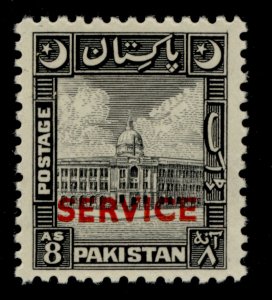 PAKISTAN GVI SG O31, 8a black, NH MINT. Cat £65.