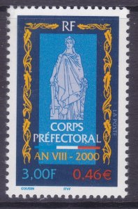 France 2755 MNH 2000 Bank of France Bicentennial Issue Very Fine