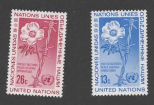 SCOTT   265-266  singles    MNH UN New York 1975