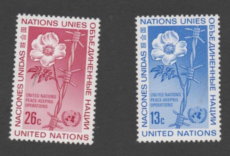 SCOTT   265-266  singles    MNH UN New York 1975