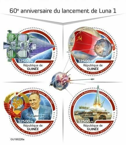 Z08 IMPERF GU190226a GUINEA (Guinee) 2019 Launch of Luna 1 MNH ** Postfrisch