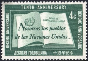 SC#36 4¢ United Nations: The 10th Anniversary of U.N. (1955) MNH