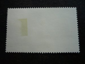 Stamps - Albania - Scott# 1040 - CTO Single Stamp