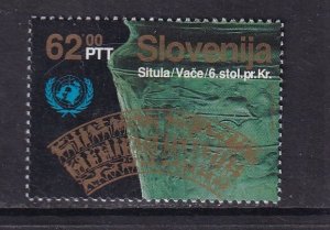 Slovenia  #173 MNH 1993 admission to UN