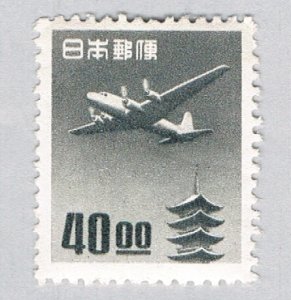 Japan Plane grey 40y (AP134514)