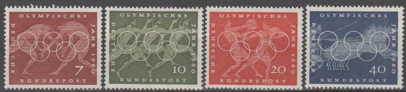 Germany #813-6 F-VF Unused (ST1691)