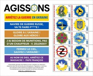 Niger - 2022 Act Now Campaign & Ukraine - 10 Stamp Sheet - NIG220253a